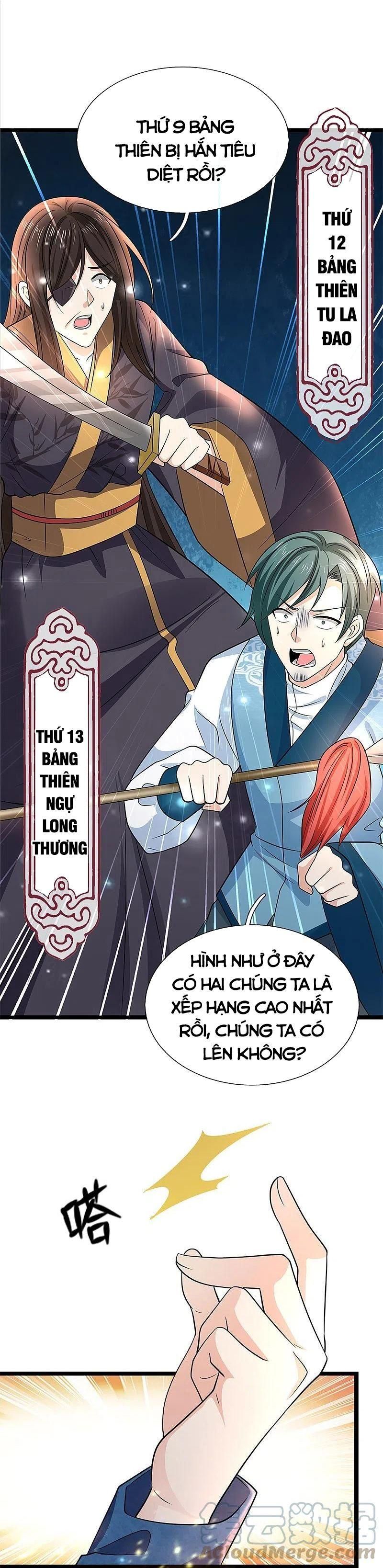 đọc truyện Vú Em Tiên Tôn Đi Ở Rể Chương 247 ảnh 12 tại Thiên Thai Truyện