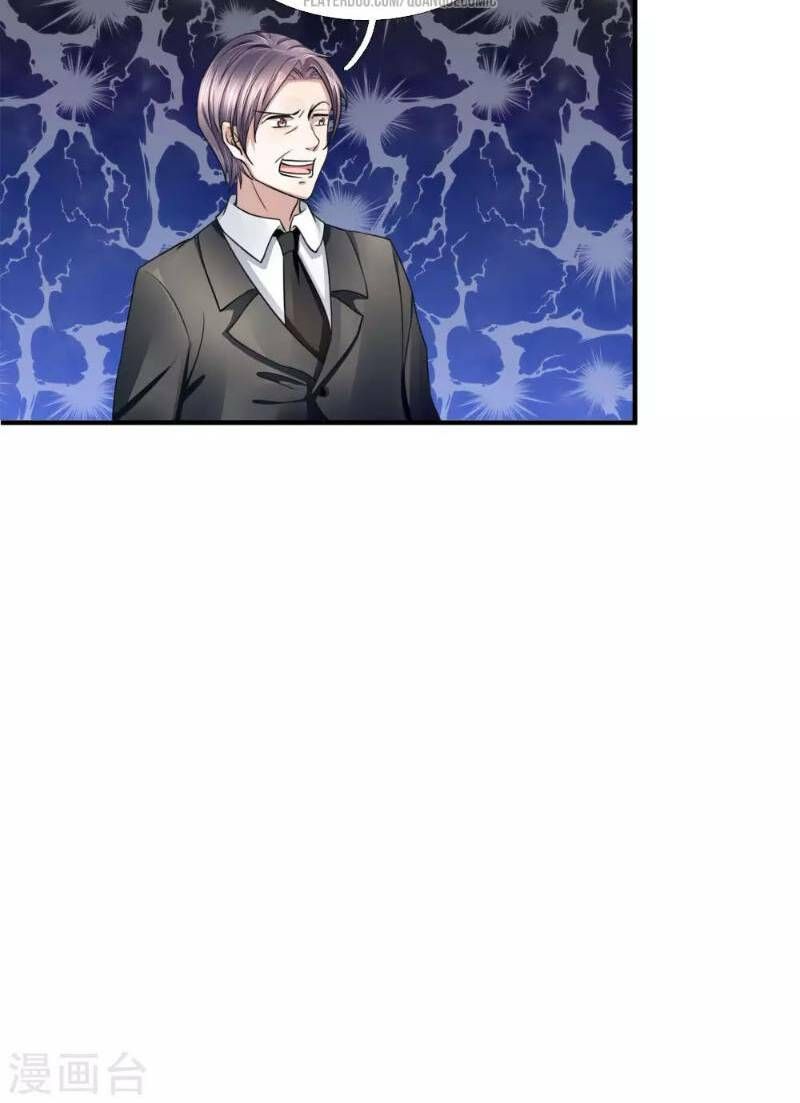 đọc truyện Vú Em Tiên Tôn Đi Ở Rể Chương 25 ảnh 4 tại Thiên Thai Truyện