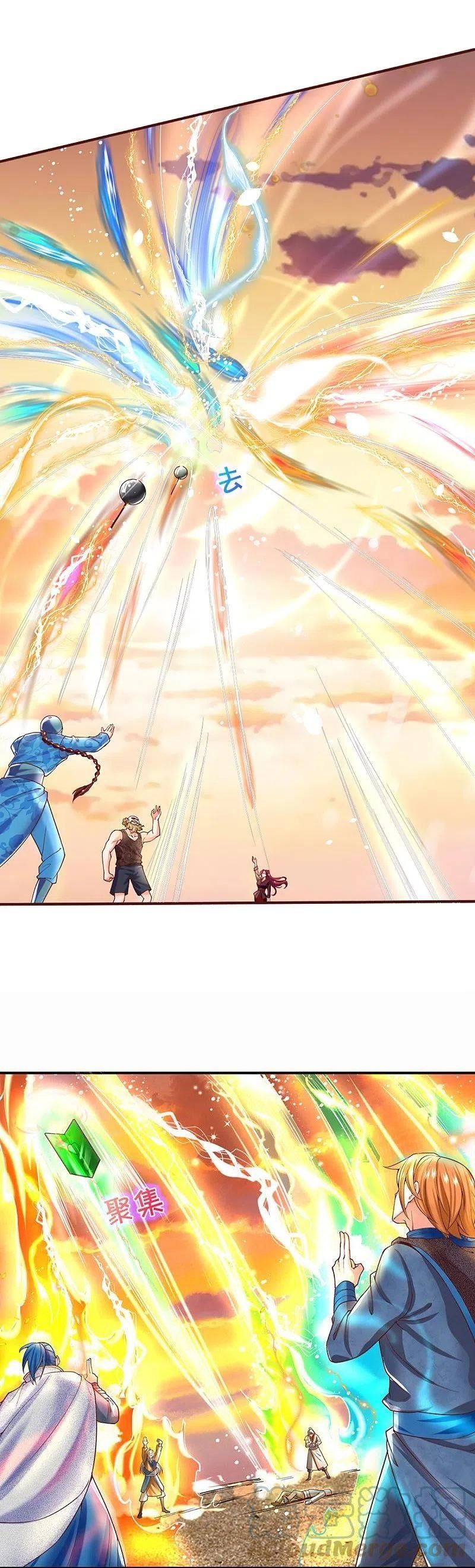 đọc truyện Vú Em Tiên Tôn Đi Ở Rể Chương 250 ảnh 12 tại Thiên Thai Truyện