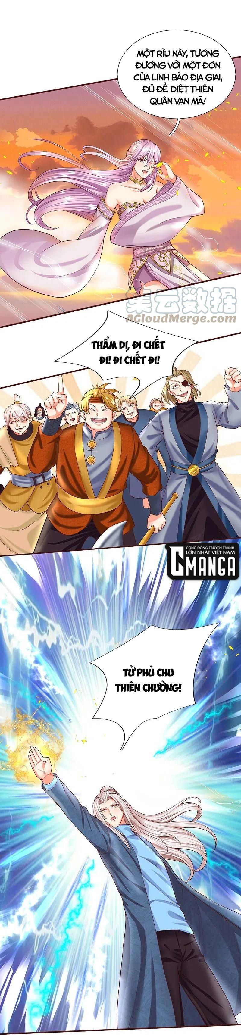 đọc truyện Vú Em Tiên Tôn Đi Ở Rể Chương 251 ảnh 3 tại Thiên Thai Truyện