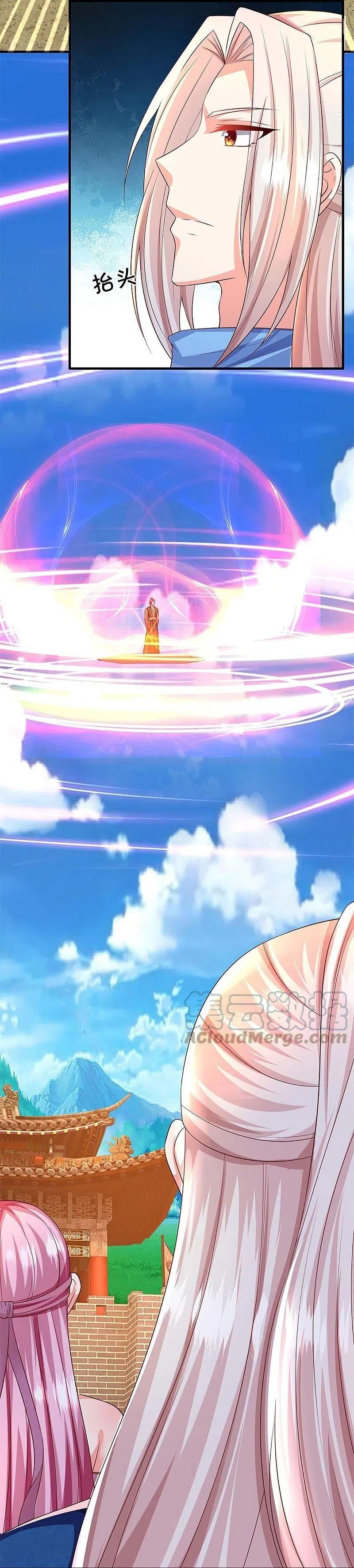 đọc truyện Vú Em Tiên Tôn Đi Ở Rể Chương 251 ảnh 24 tại Thiên Thai Truyện