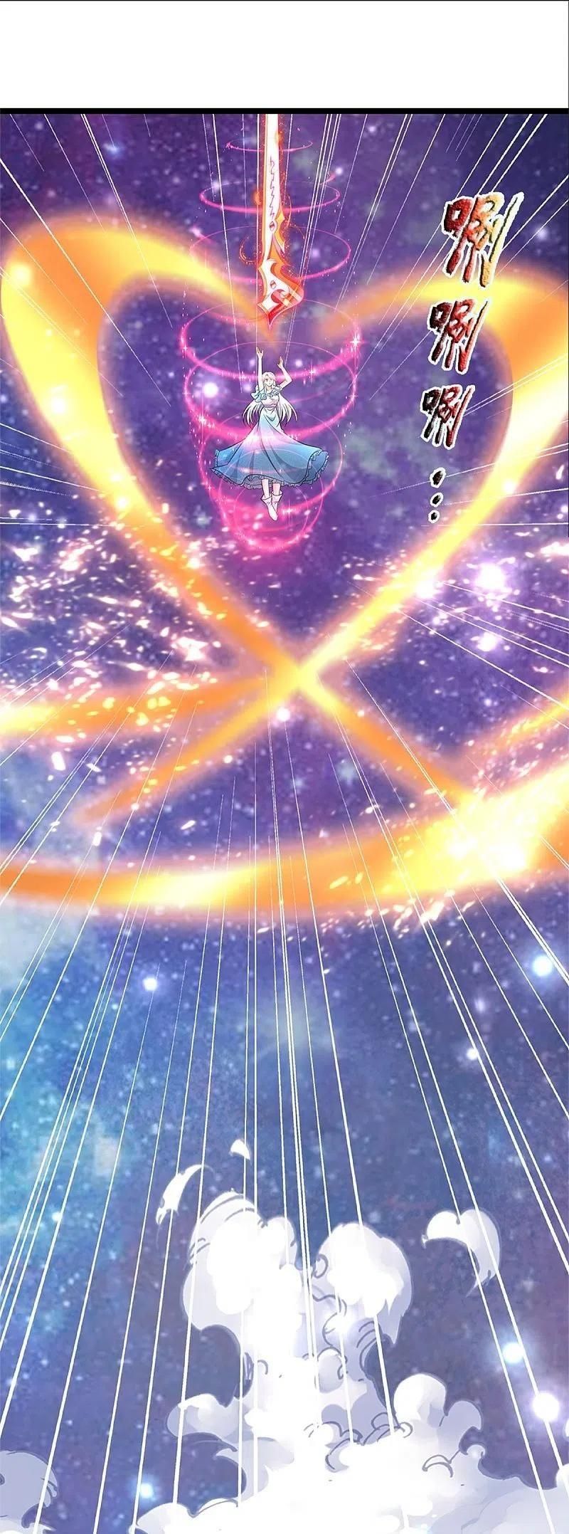 đọc truyện Vú Em Tiên Tôn Đi Ở Rể Chương 256 ảnh 14 tại Thiên Thai Truyện