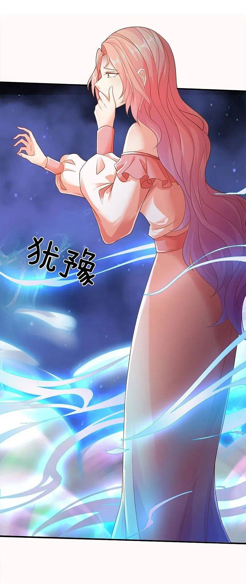 đọc truyện Vú Em Tiên Tôn Đi Ở Rể Chương 262 ảnh 12 tại Thiên Thai Truyện