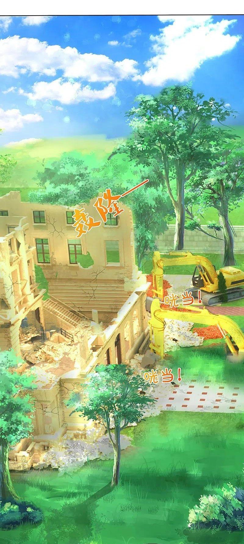 đọc truyện Vú Em Tiên Tôn Đi Ở Rể Chương 262 ảnh 17 tại Thiên Thai Truyện