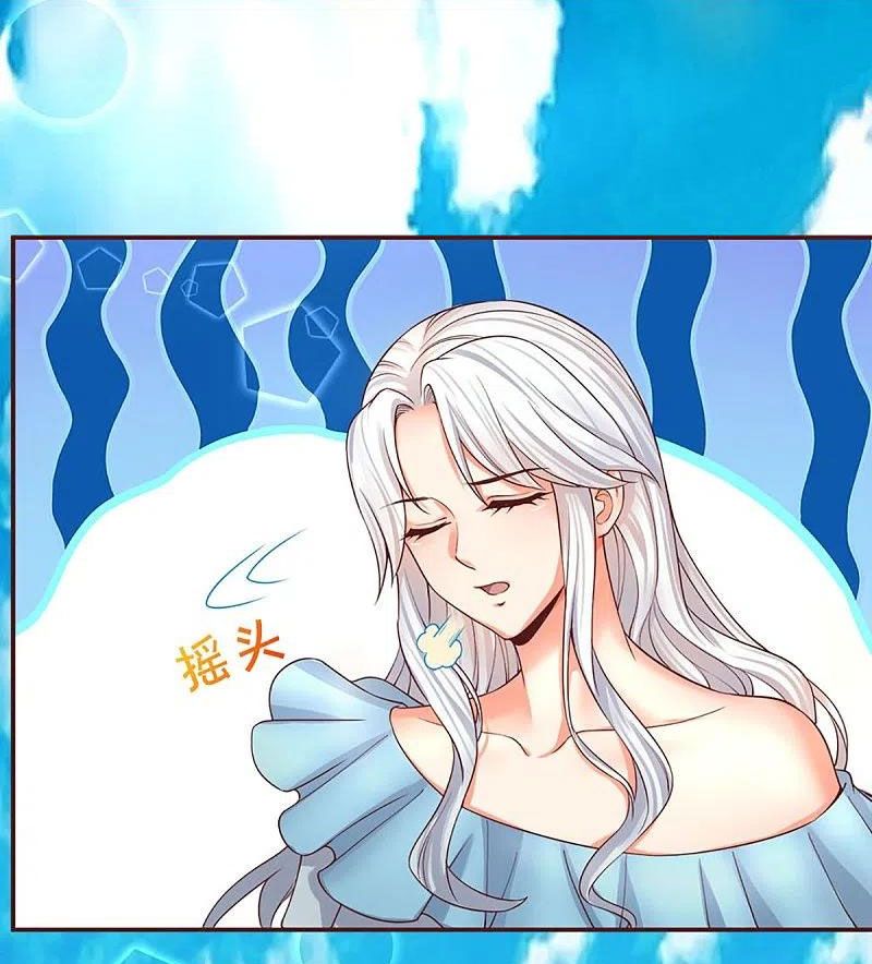 đọc truyện Vú Em Tiên Tôn Đi Ở Rể Chương 262 ảnh 33 tại Thiên Thai Truyện