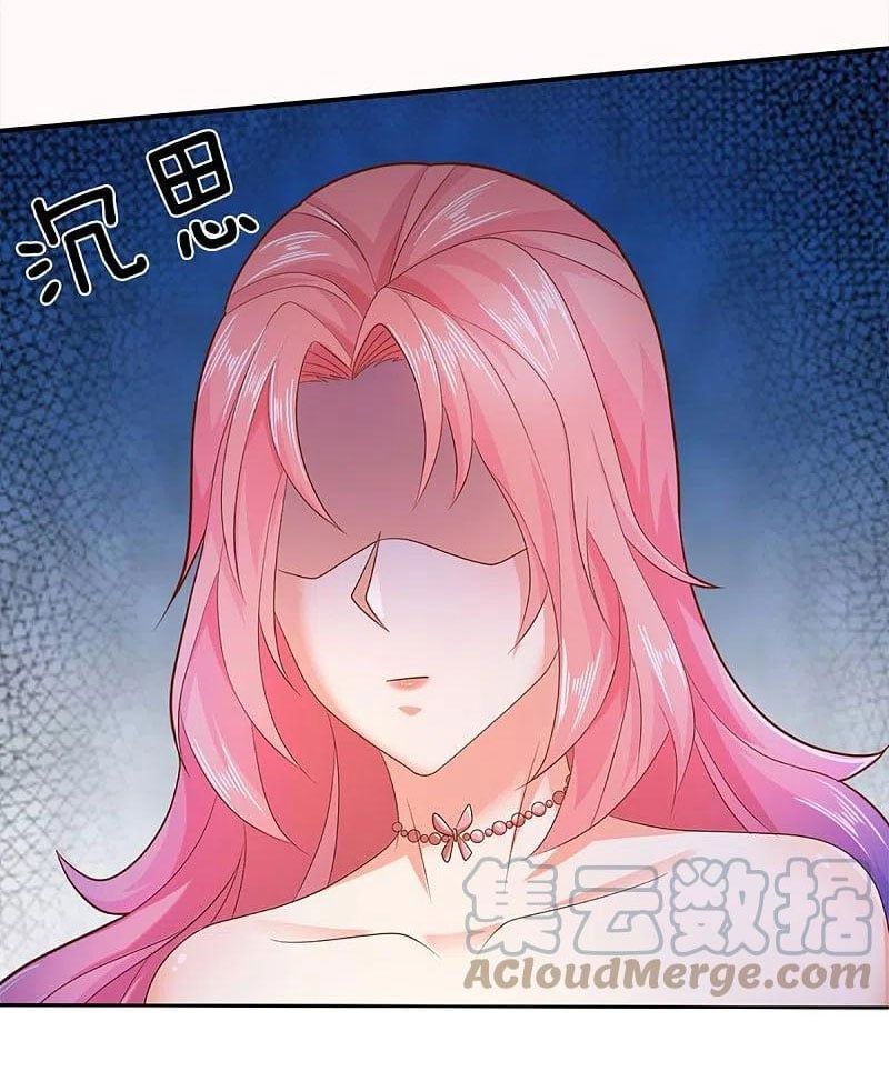 đọc truyện Vú Em Tiên Tôn Đi Ở Rể Chương 262 ảnh 11 tại Thiên Thai Truyện