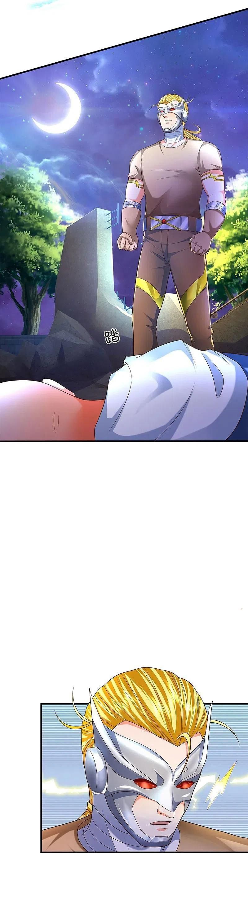 đọc truyện Vú Em Tiên Tôn Đi Ở Rể Chương 272 ảnh 17 tại Thiên Thai Truyện