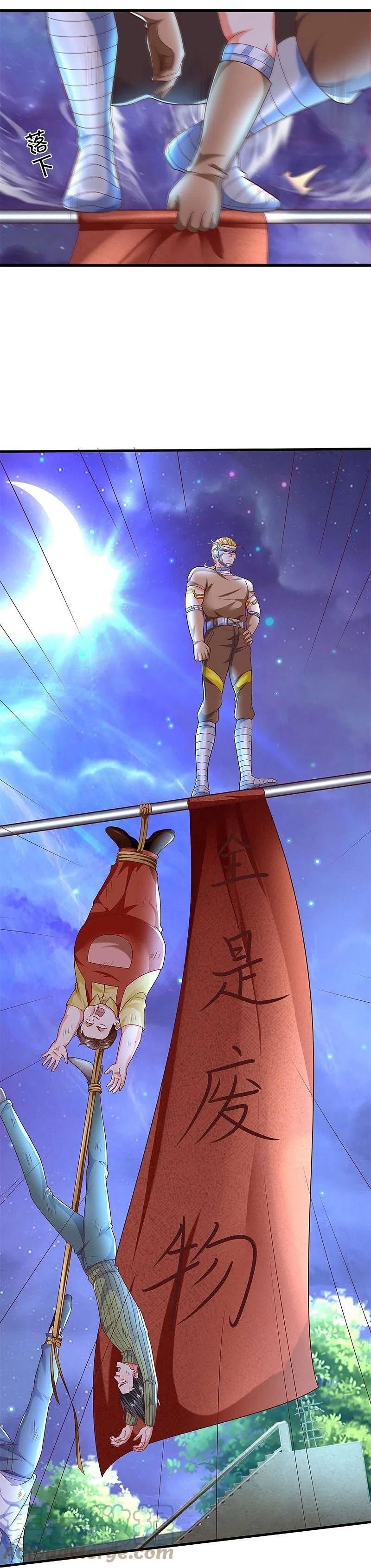 đọc truyện Vú Em Tiên Tôn Đi Ở Rể Chương 272 ảnh 22 tại Thiên Thai Truyện