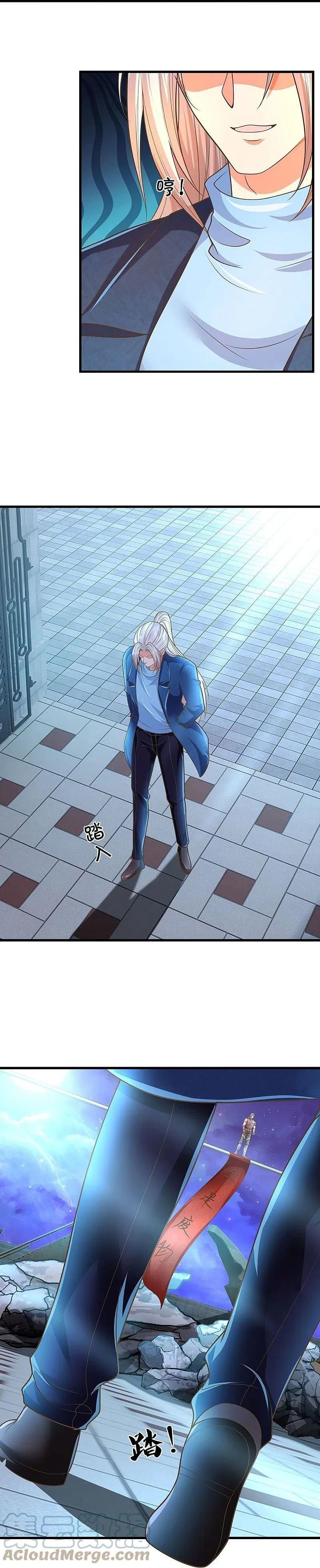 đọc truyện Vú Em Tiên Tôn Đi Ở Rể Chương 272 ảnh 24 tại Thiên Thai Truyện