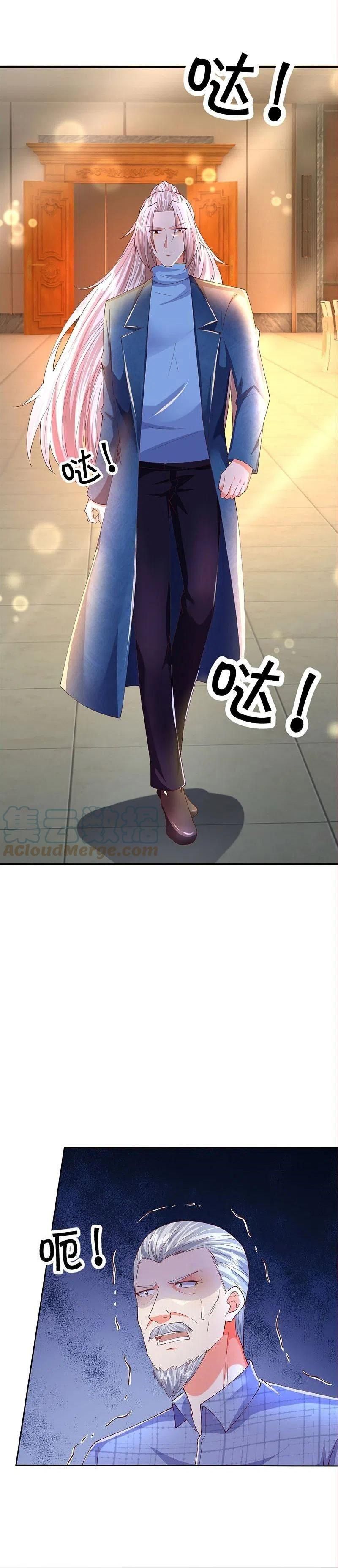 đọc truyện Vú Em Tiên Tôn Đi Ở Rể Chương 278 ảnh 8 tại Thiên Thai Truyện