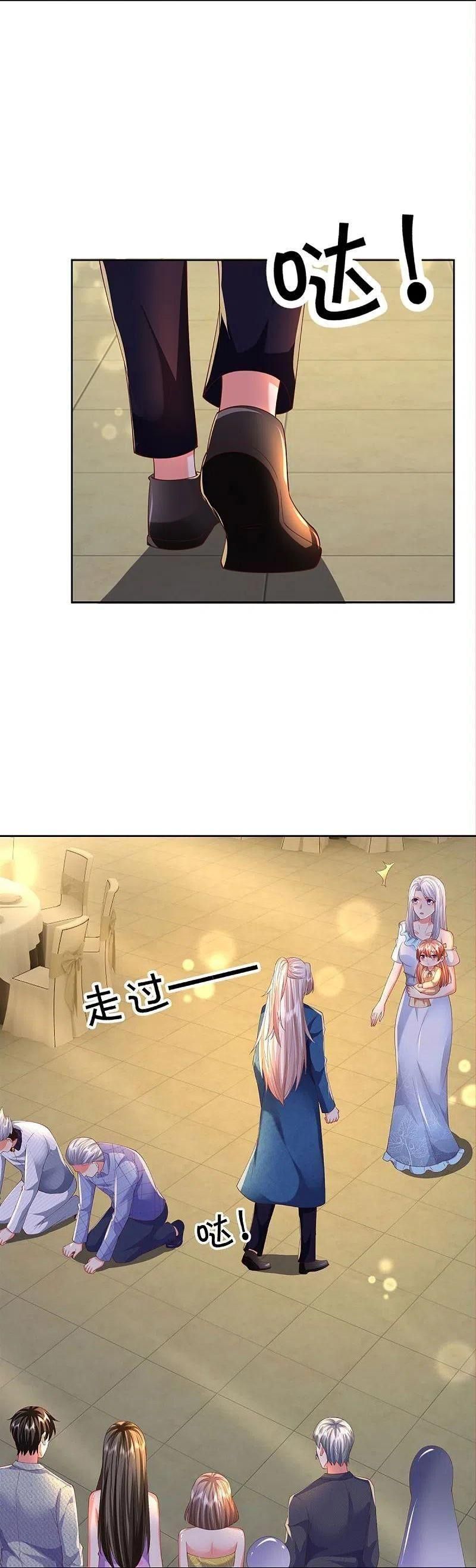 đọc truyện Vú Em Tiên Tôn Đi Ở Rể Chương 278 ảnh 10 tại Thiên Thai Truyện