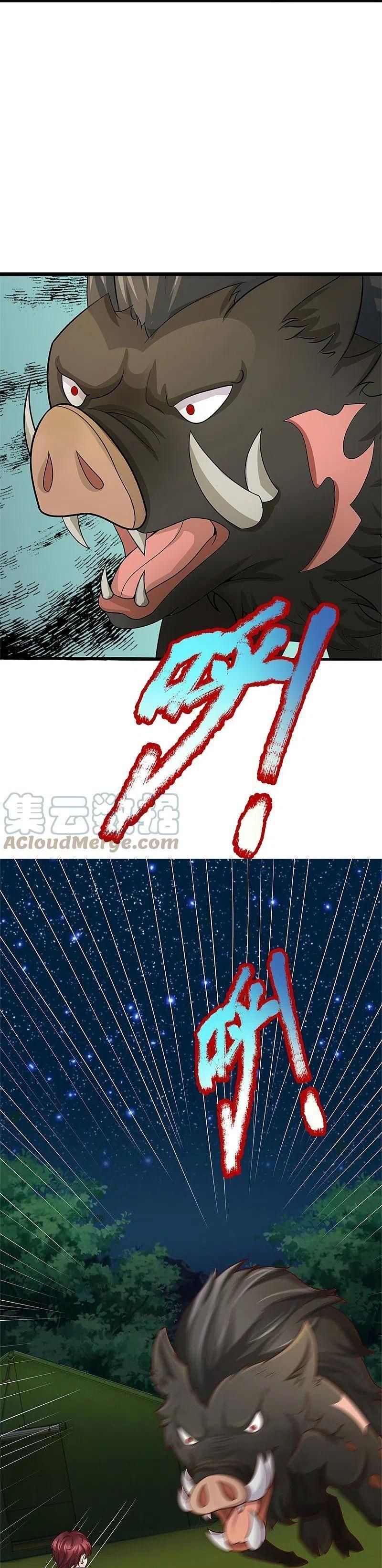 đọc truyện Vú Em Tiên Tôn Đi Ở Rể Chương 293 ảnh 18 tại Thiên Thai Truyện