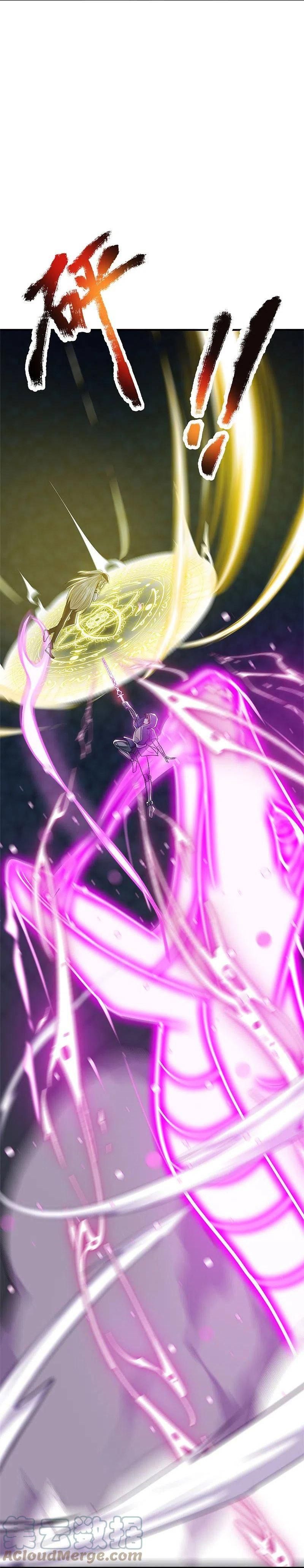 đọc truyện Vú Em Tiên Tôn Đi Ở Rể Chương 299 ảnh 20 tại Thiên Thai Truyện