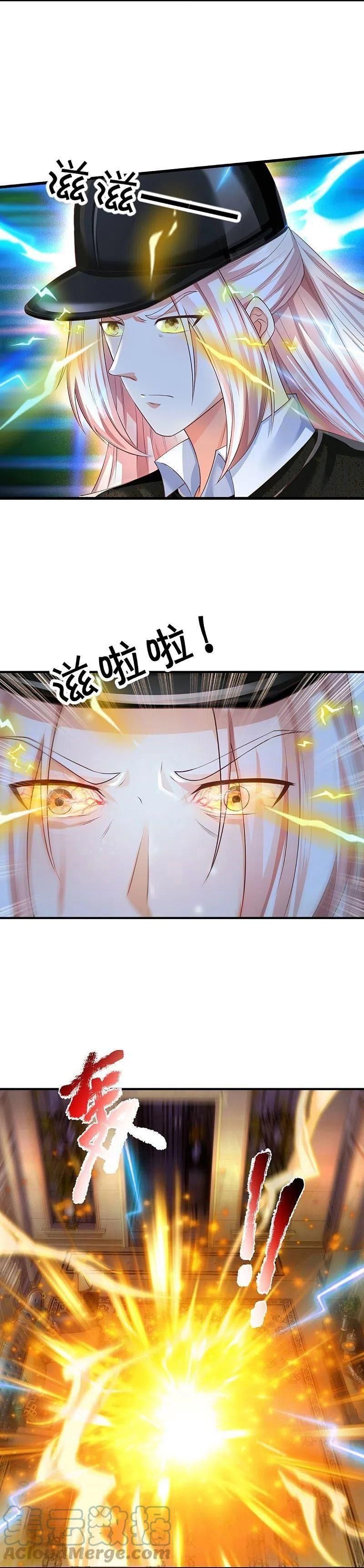 đọc truyện Vú Em Tiên Tôn Đi Ở Rể Chương 303 ảnh 11 tại Thiên Thai Truyện