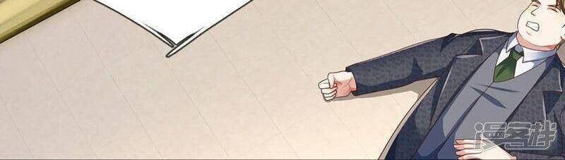 đọc truyện Vú Em Tiên Tôn Đi Ở Rể Chương 312 ảnh 22 tại Thiên Thai Truyện