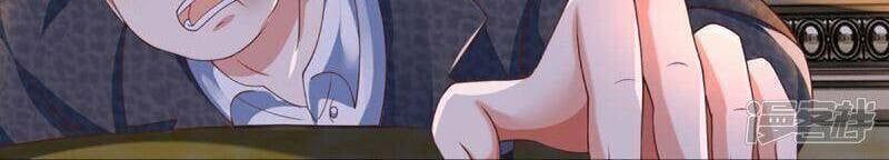 đọc truyện Vú Em Tiên Tôn Đi Ở Rể Chương 312 ảnh 37 tại Thiên Thai Truyện