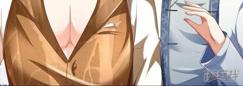 đọc truyện Vú Em Tiên Tôn Đi Ở Rể Chương 312 ảnh 39 tại Thiên Thai Truyện