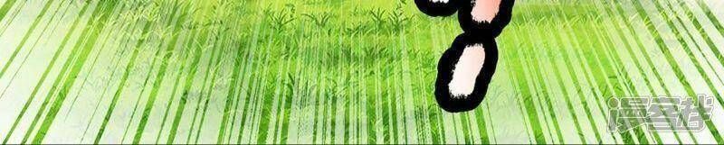 đọc truyện Vú Em Tiên Tôn Đi Ở Rể Chương 316 ảnh 48 tại Thiên Thai Truyện