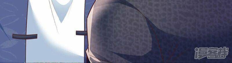 đọc truyện Vú Em Tiên Tôn Đi Ở Rể Chương 316 ảnh 51 tại Thiên Thai Truyện