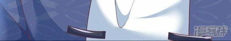 đọc truyện Vú Em Tiên Tôn Đi Ở Rể Chương 316 ảnh 54 tại Thiên Thai Truyện