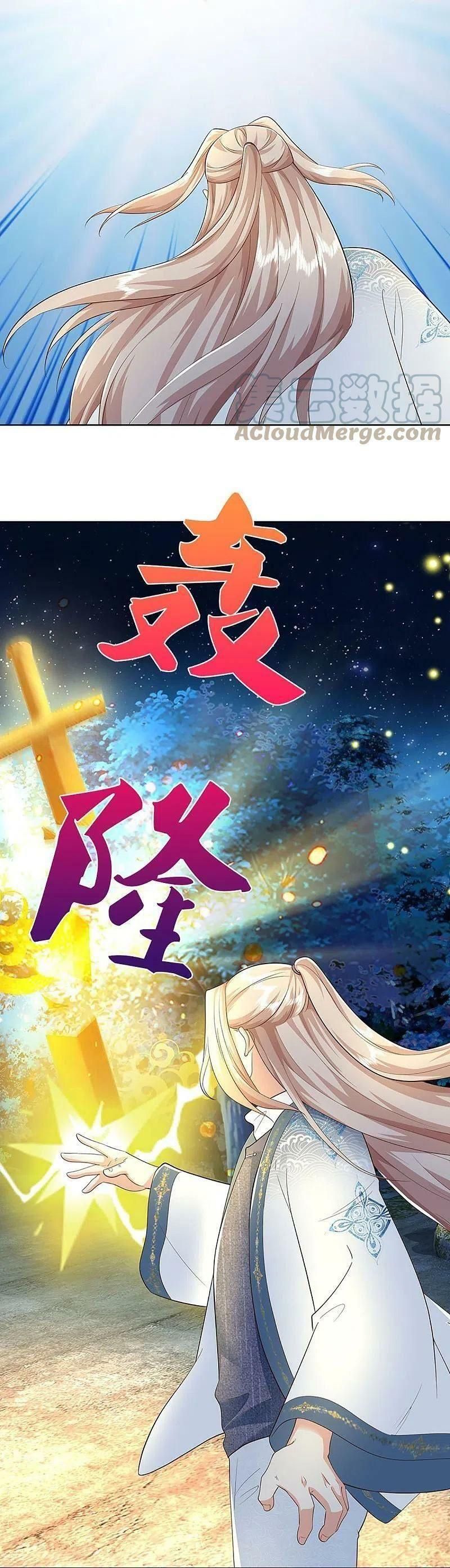 đọc truyện Vú Em Tiên Tôn Đi Ở Rể Chương 332 ảnh 27 tại Thiên Thai Truyện