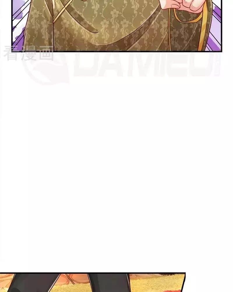 đọc truyện Vú Em Tiên Tôn Đi Ở Rể Chương 4 ảnh 30 tại Thiên Thai Truyện