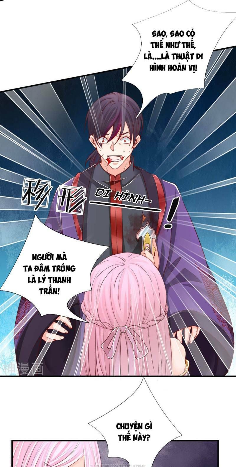 đọc truyện Vú Em Tiên Tôn Đi Ở Rể Chương 52 ảnh 11 tại Thiên Thai Truyện