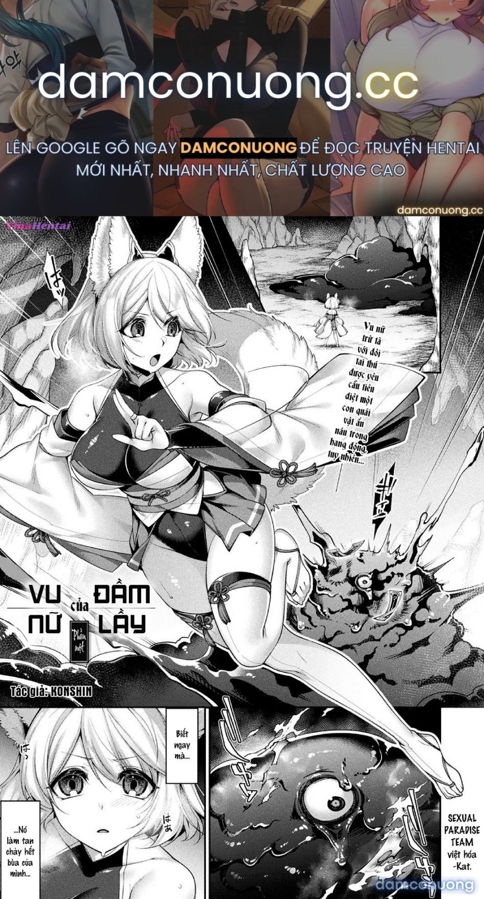 đọc truyện Vu Nữ Đáng Thương [doronuma No Miko, Doronuma No Miko Zenpen] Chương 1 ảnh 2 tại Thiên Thai Truyện