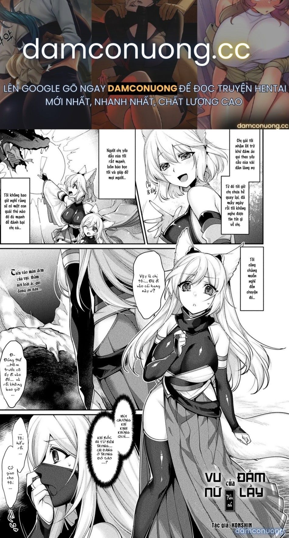 đọc truyện Vu Nữ Đáng Thương [doronuma No Miko, Doronuma No Miko Zenpen] Chương 2 ảnh 2 tại Thiên Thai Truyện