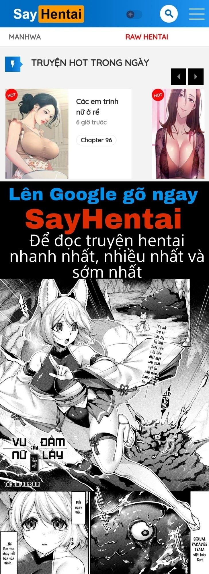 đọc truyện Vu Nữ Đáng Thương Chương 1 ảnh 1 tại Giả Dược