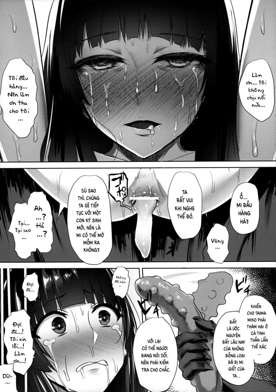 Vu Nữ Trừ Tà Oneshot page 20 - Giả Dược