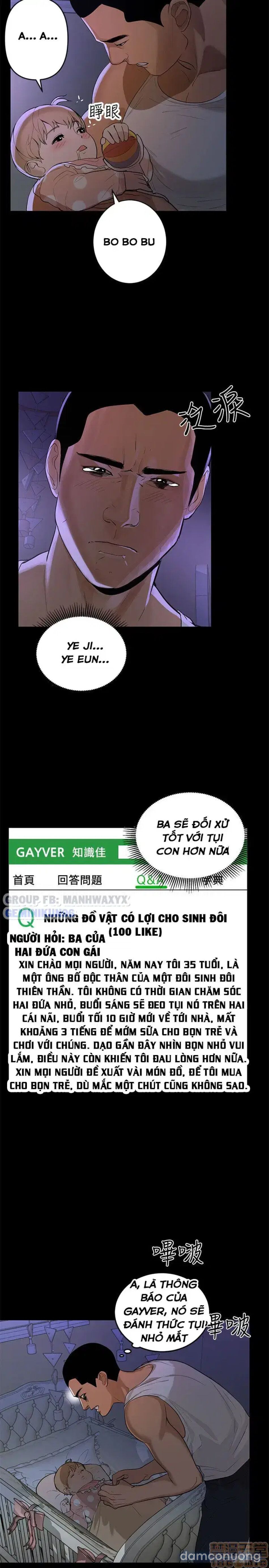 đọc truyện Vú Nuôi Của Tôi Chương 1 ảnh 13 tại Thiên Thai Truyện