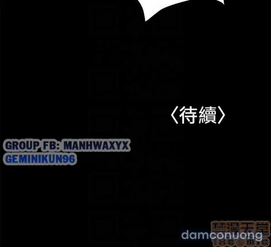 đọc truyện Vú Nuôi Của Tôi Chương 2 ảnh 26 tại Thiên Thai Truyện