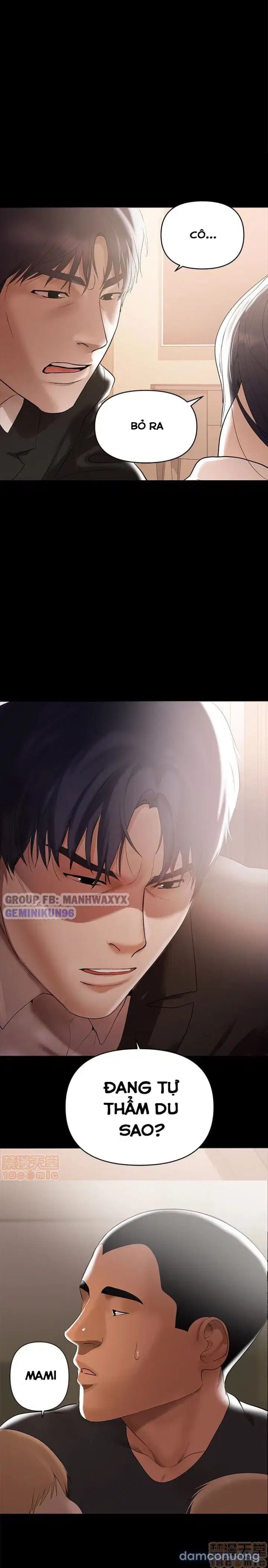 đọc truyện Vú Nuôi Của Tôi Chương 4 ảnh 6 tại Thiên Thai Truyện