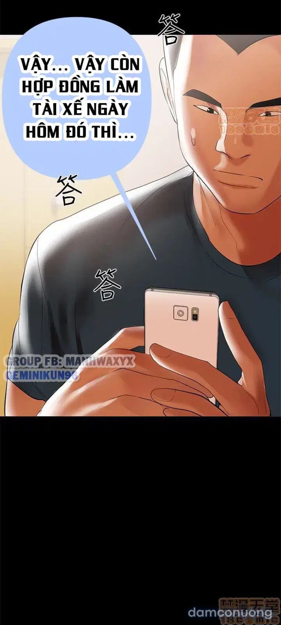 đọc truyện Vú Nuôi Của Tôi Chương 5 ảnh 15 tại Thiên Thai Truyện