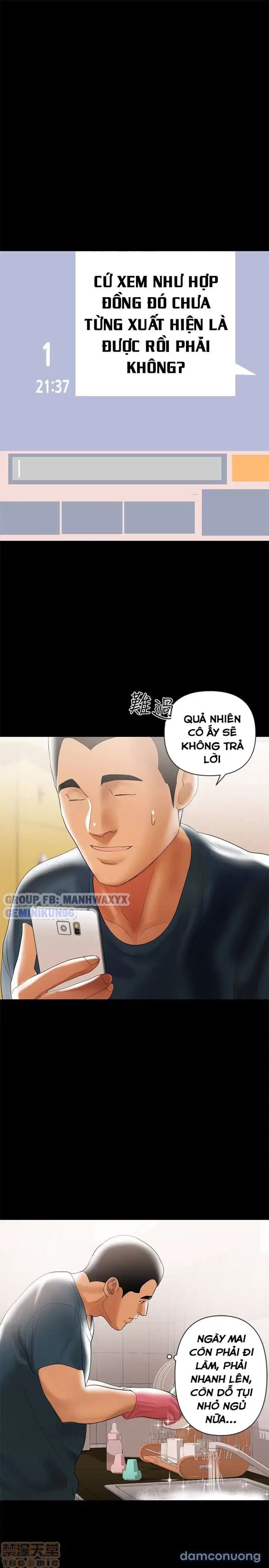 đọc truyện Vú Nuôi Của Tôi Chương 5 ảnh 16 tại Thiên Thai Truyện