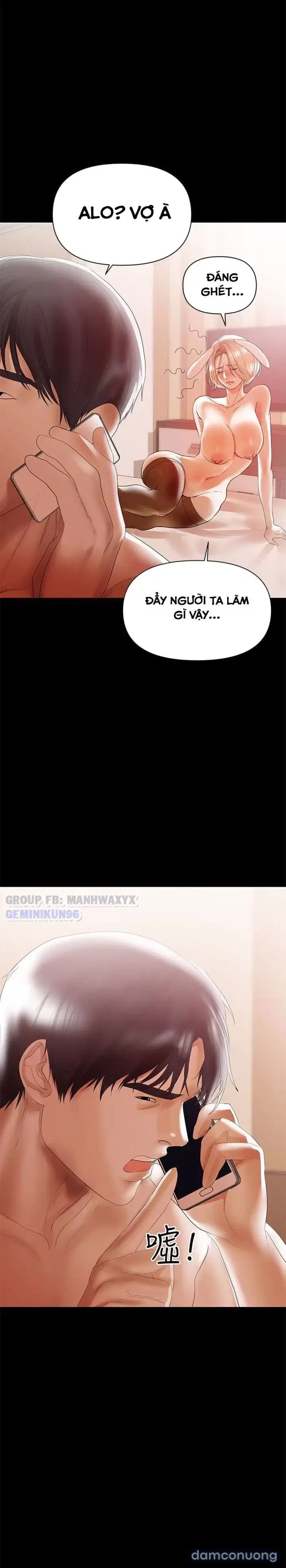 đọc truyện Vú Nuôi Của Tôi Chương 5 ảnh 10 tại Thiên Thai Truyện