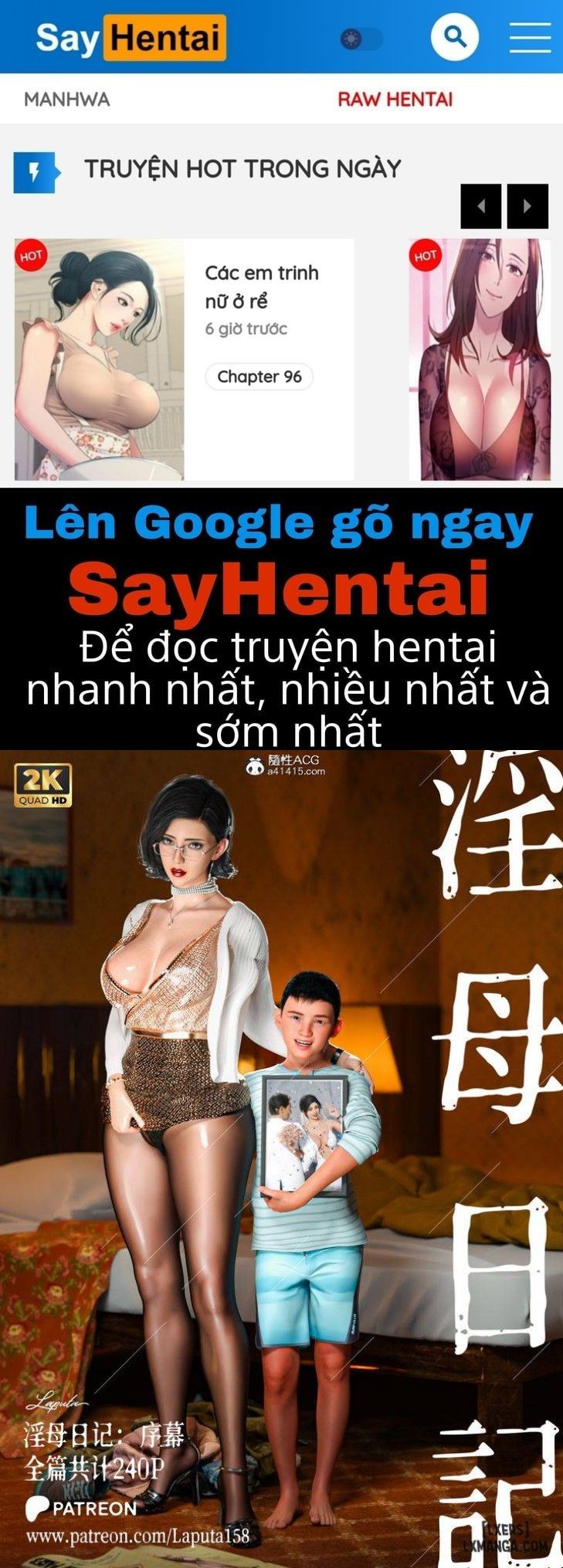 đọc truyện [vũ Trụ 1] Người Mẹ Dâm Đãng - Tình Yêu Thuần Khiết-truyện Màu Chương 1 ảnh 1 tại Thiên Thai Truyện