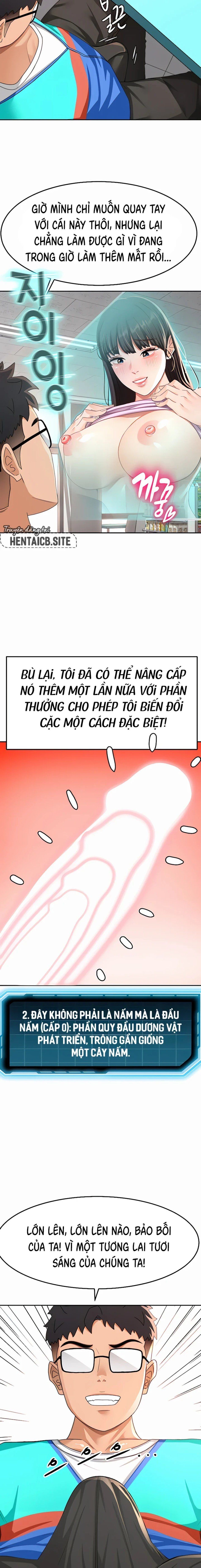 đọc truyện Vua Chịch Tầng Gác Mái Chương 21 ảnh 5 tại Truyện Dạ Ký