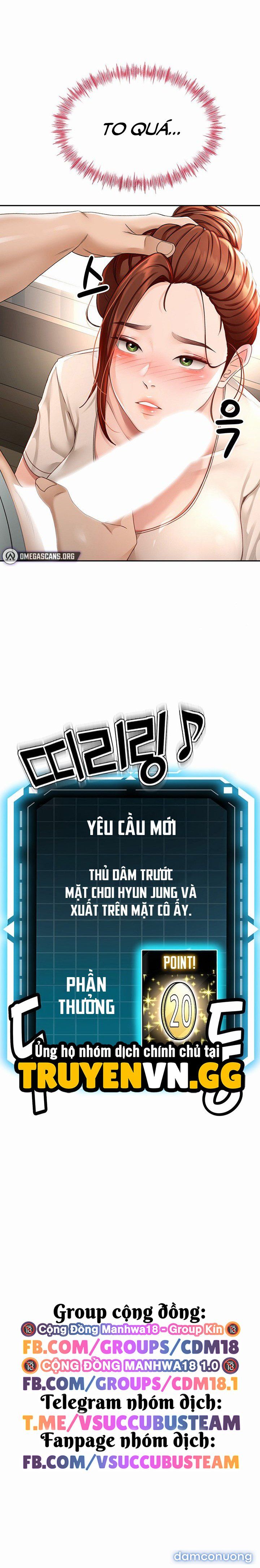 đọc truyện Vua Chịch Tầng Gác Mái Chương 5 ảnh 18 tại Giả Dược