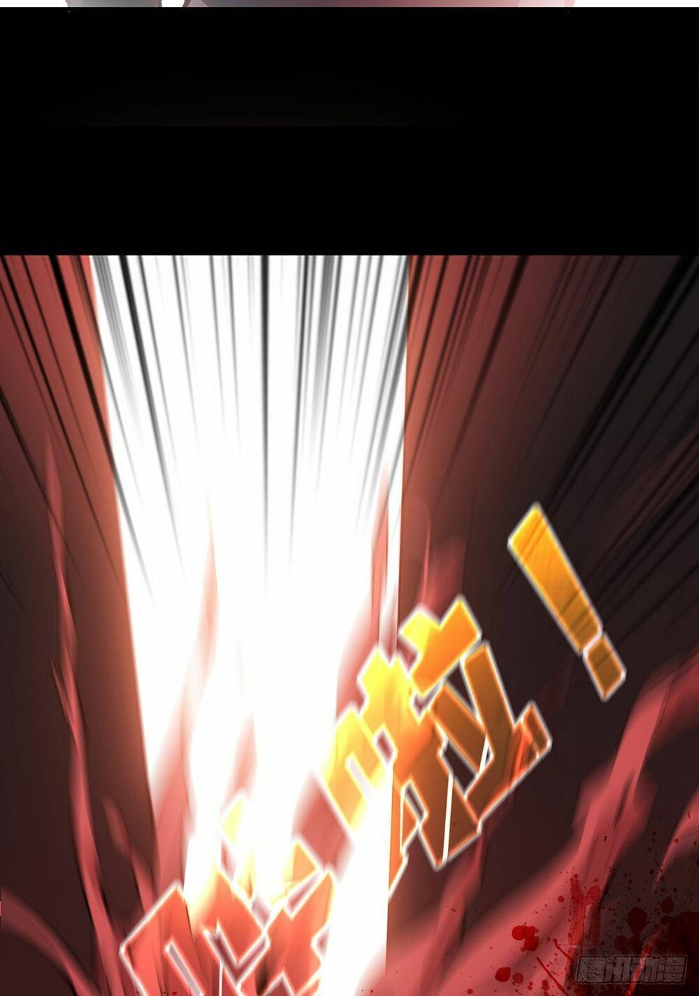 đọc truyện Vừa Chơi Đã Có Tài Khoản Vương Giả Chương 1 ảnh 19 tại Thiên Thai Truyện