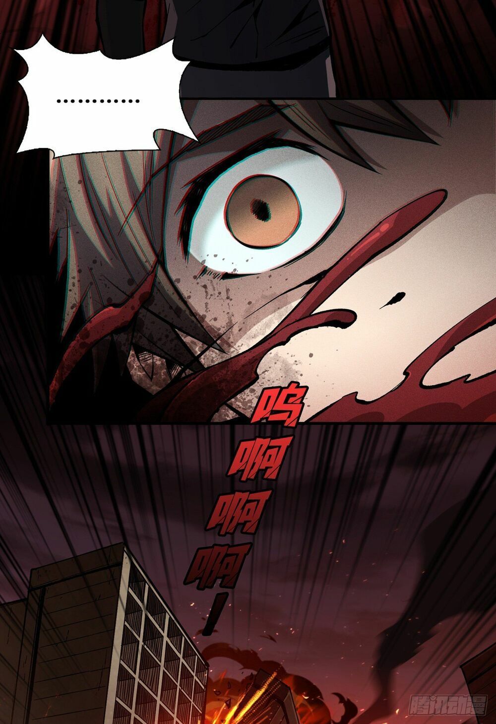 đọc truyện Vừa Chơi Đã Có Tài Khoản Vương Giả Chương 1 ảnh 21 tại Thiên Thai Truyện