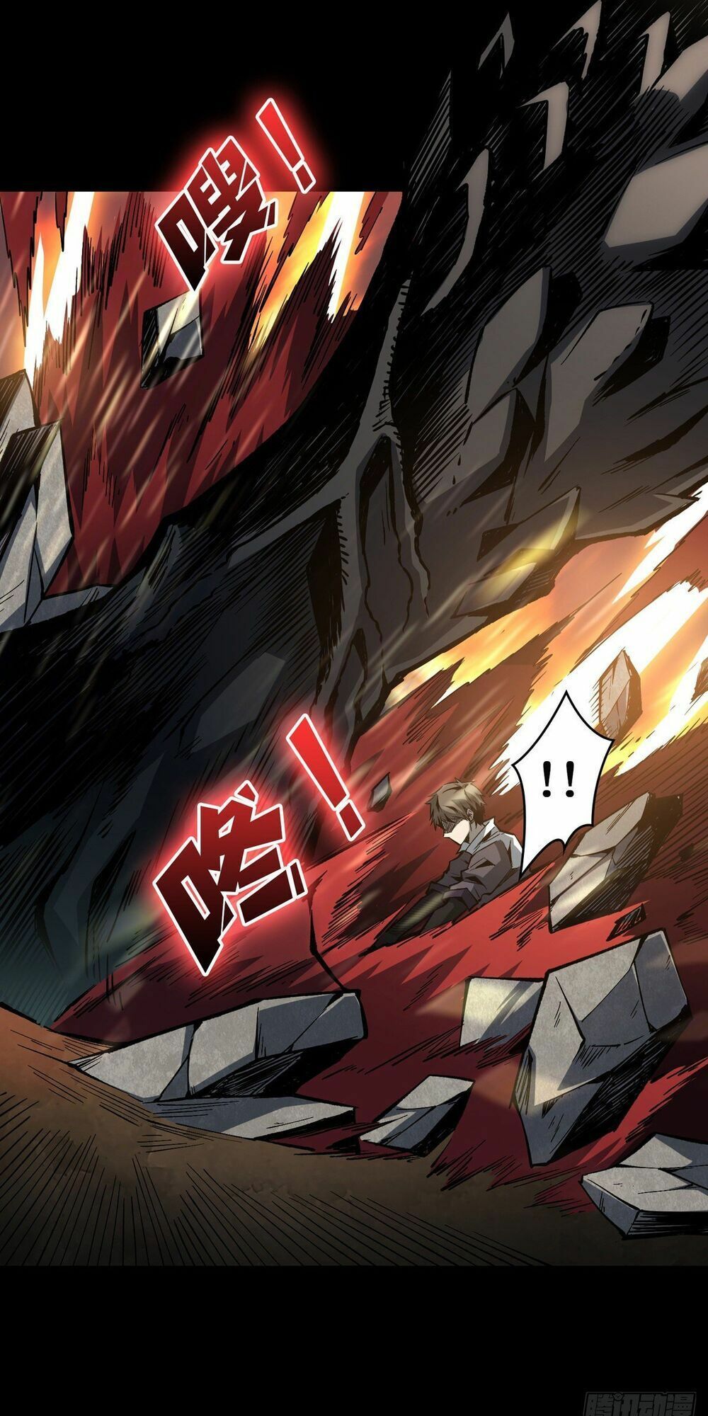 đọc truyện Vừa Chơi Đã Có Tài Khoản Vương Giả Chương 1 ảnh 25 tại Thiên Thai Truyện