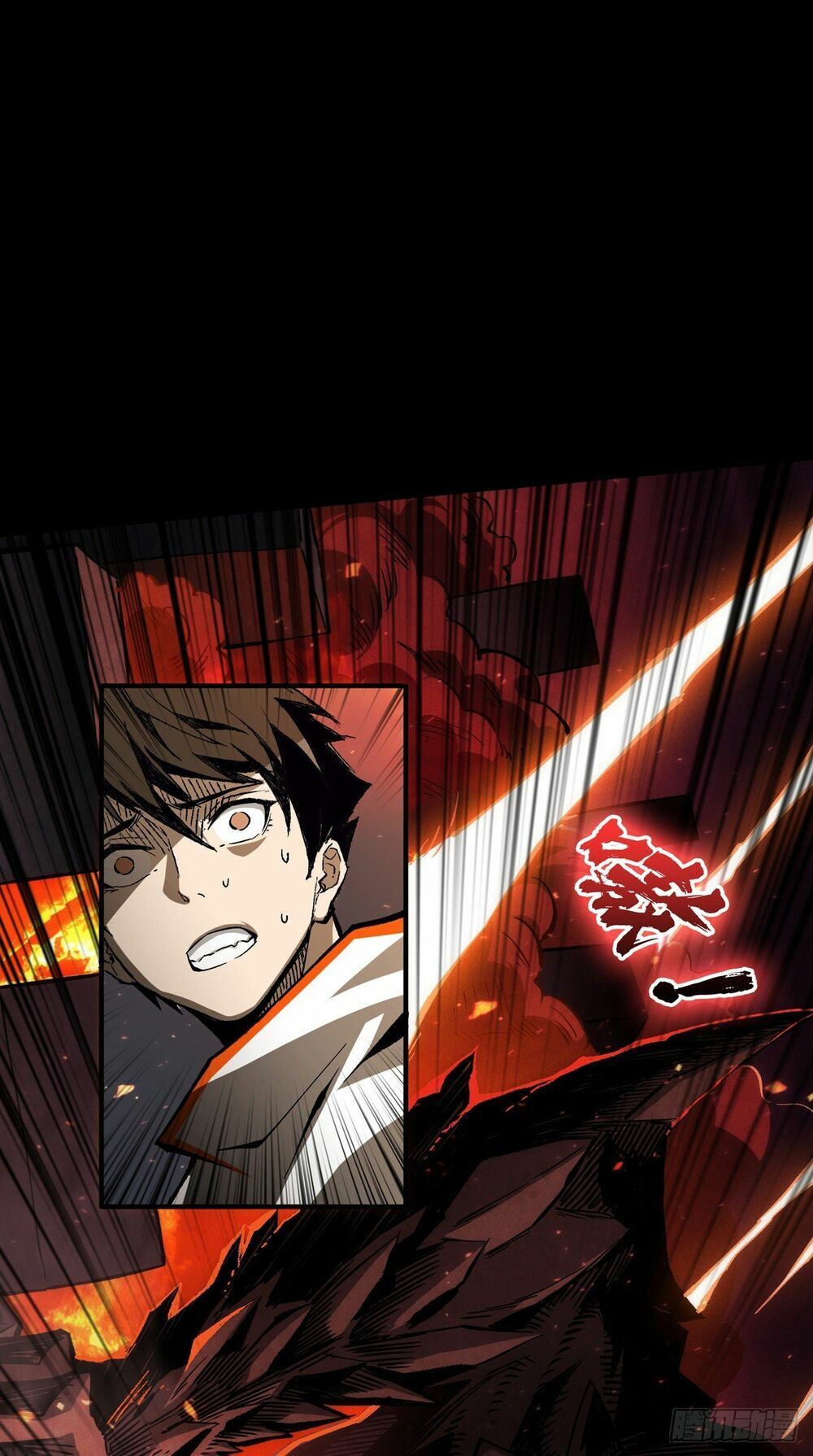 đọc truyện Vừa Chơi Đã Có Tài Khoản Vương Giả Chương 1 ảnh 27 tại Thiên Thai Truyện