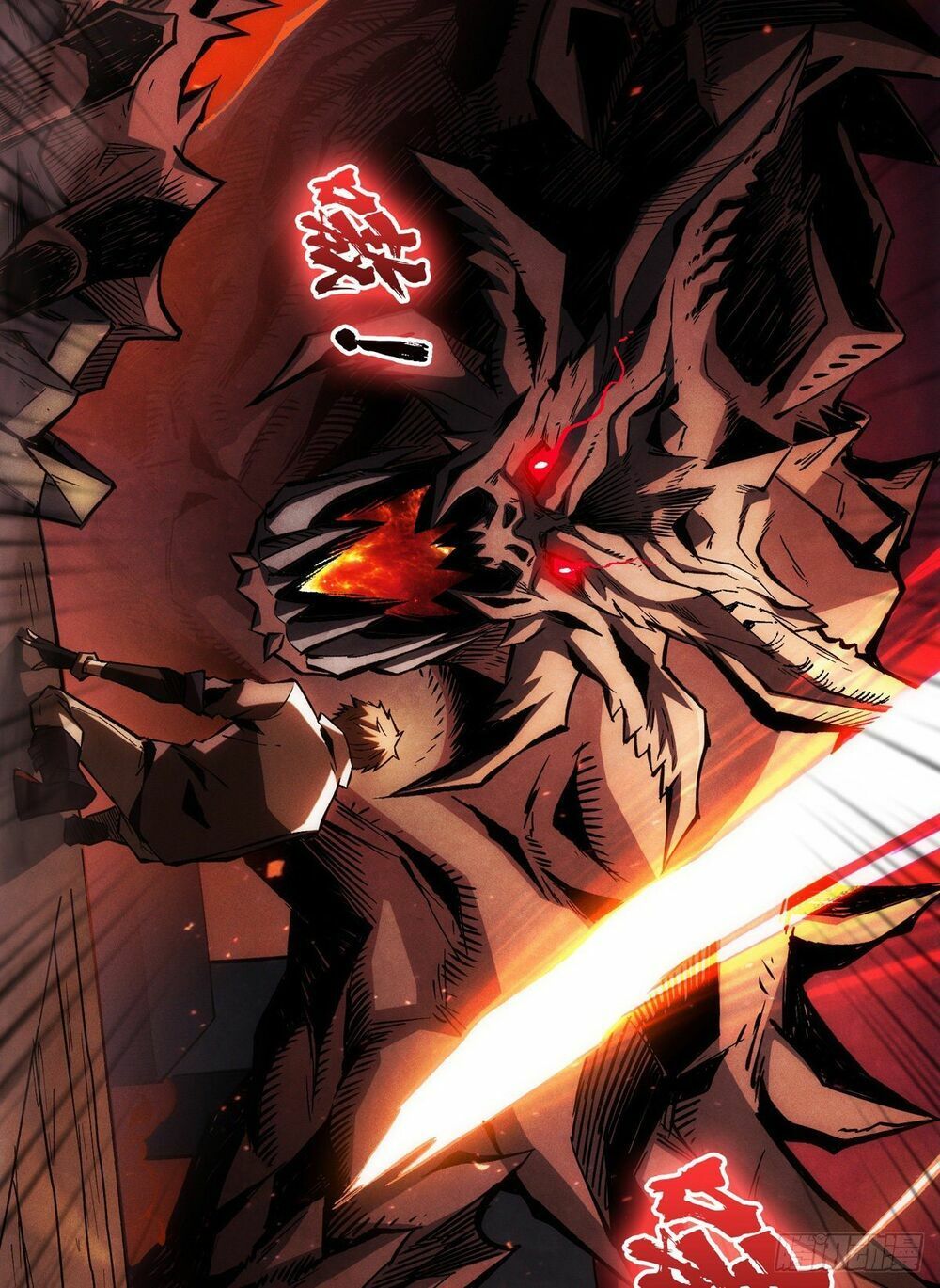 đọc truyện Vừa Chơi Đã Có Tài Khoản Vương Giả Chương 1 ảnh 28 tại Thiên Thai Truyện