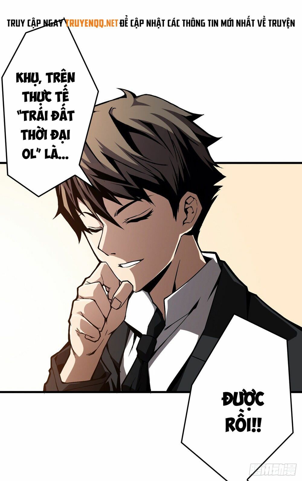 đọc truyện Vừa Chơi Đã Có Tài Khoản Vương Giả Chương 1 ảnh 38 tại Thiên Thai Truyện