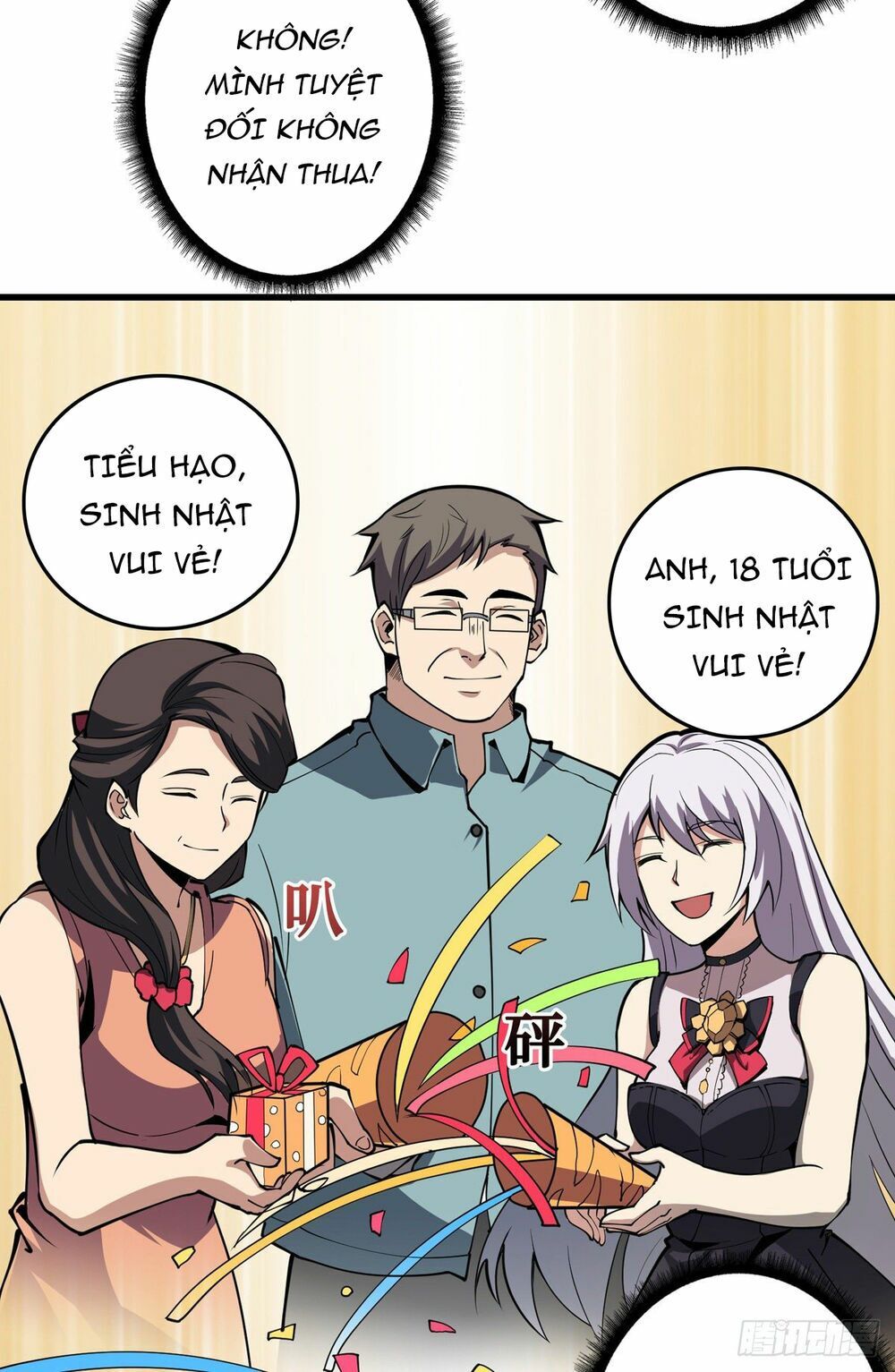 đọc truyện Vừa Chơi Đã Có Tài Khoản Vương Giả Chương 1 ảnh 74 tại Thiên Thai Truyện