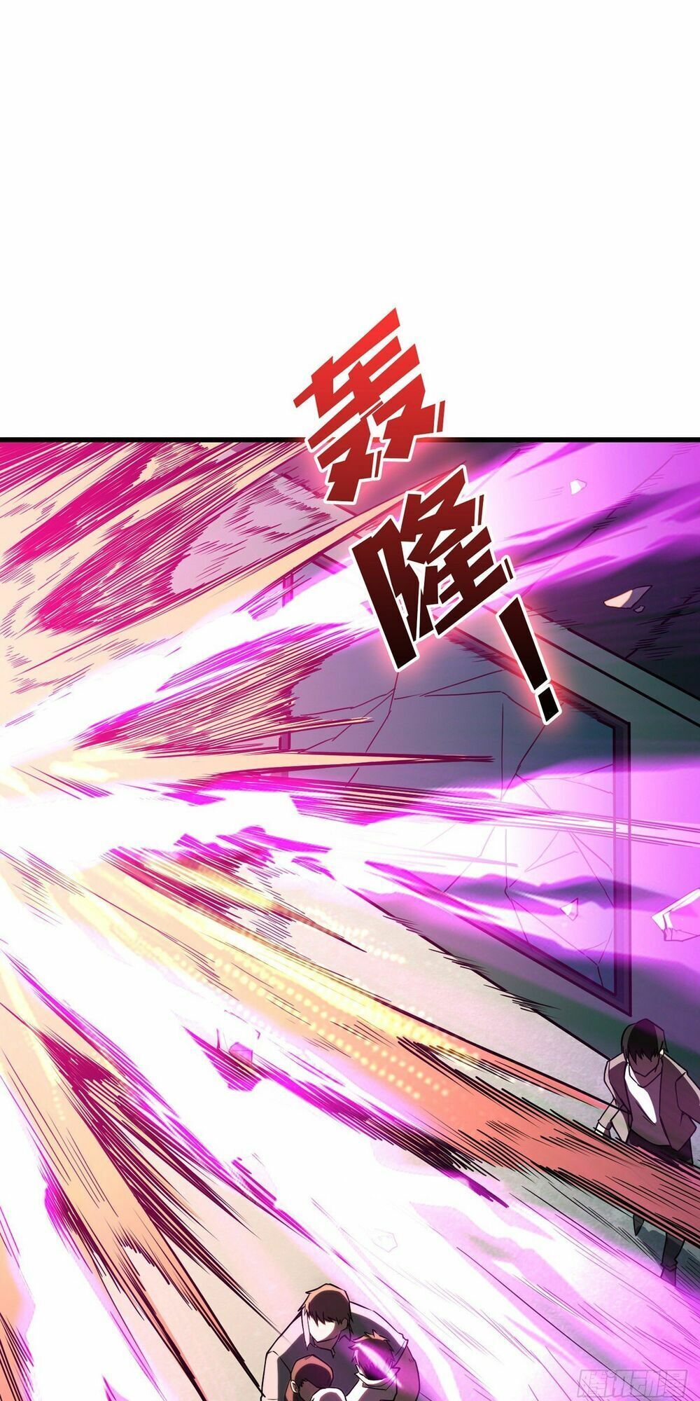 đọc truyện Vừa Chơi Đã Có Tài Khoản Vương Giả Chương 1 ảnh 82 tại Thiên Thai Truyện