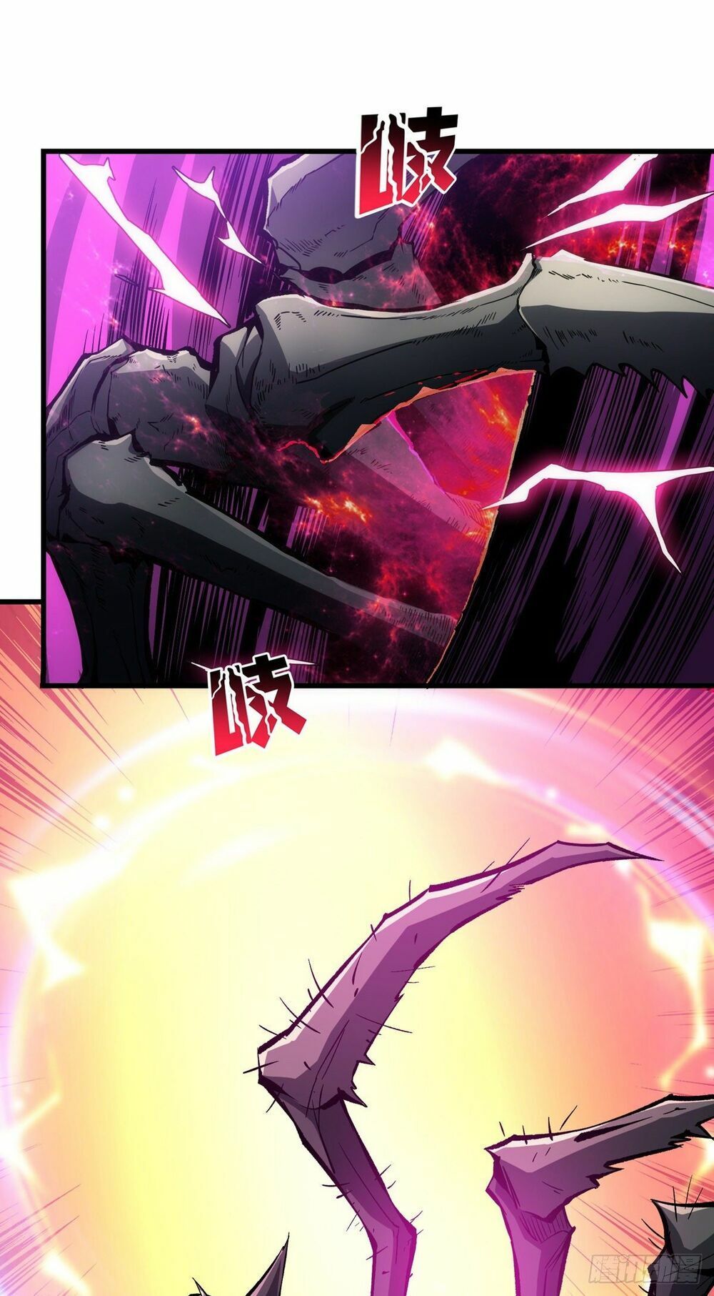 đọc truyện Vừa Chơi Đã Có Tài Khoản Vương Giả Chương 1 ảnh 87 tại Thiên Thai Truyện