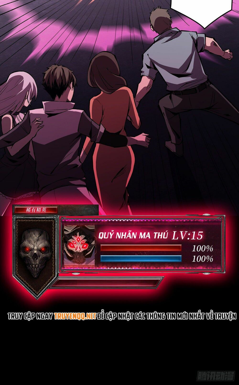 đọc truyện Vừa Chơi Đã Có Tài Khoản Vương Giả Chương 1 ảnh 91 tại Thiên Thai Truyện